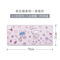 如华福禄加热鼠标垫超大发热暖桌垫办公室电脑桌面加热垫暖手电热桌垫_萌系糖果熊-青春款