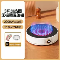 金正电陶炉家用大功率光波电磁炉 小型煮茶炉圆形_电陶炉烤盘