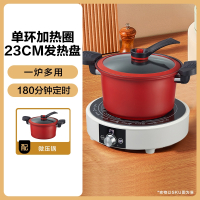 金正电陶炉家用大功率光波电磁炉 小型煮茶炉圆形_电陶炉3.8L微压锅