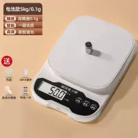 厨房秤电子秤如华福禄家用小型电子称克称高精度食物秤烘焙克重器称重_电池款5kg0.1g带背光