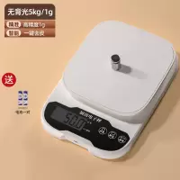 厨房秤电子秤如华福禄家用小型电子称克称高精度食物秤烘焙克重器称重_电池款5kg1g无背光款