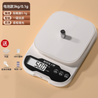 厨房秤电子秤如华福禄家用小型电子称克称高精度食物秤烘焙克重器称重_电池款3kg0.1g带背光