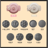 黄金蛋多功能电饼铛家用定时华夫饼机鸡蛋仔机蛋卷机三明治机早餐机_定时调温款主机任选8套烤盘