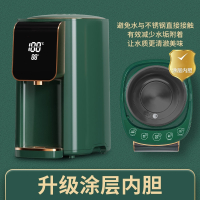 黄金蛋电热水瓶保温家用全自动智能恒温一体烧水壶大容量电烧水壶_墨玉绿涂层内胆