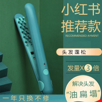 头发蓬松黄金蛋电垫发根女玉米须烫格子夹板头顶卷发棒男锡纸烫