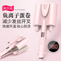 黄金蛋蛋卷头卷发棒水波纹波浪鸡蛋糕大卷懒人玉米烫夹板电卷发器女