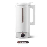 破壁机家用小型豆浆机迷你加热全自动养生壶多功能辅食料理机_流云白破壁机(pSn)