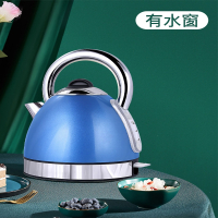 黄金蛋家用电热烧水壶电水壶烧水电加热自动断电智能高颜值_专柜款-海洋蓝