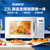 格兰仕(Galanz)变频微波炉烤箱一体家用光波炉小型微蒸烤一体