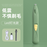 宠物剃脚毛器猫咪狗狗剃毛器狗毛推子电推剪修脚电动_LED充电款黄金绿送充电线润滑油清洁刷(Yww)