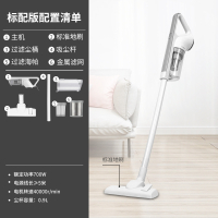 奥克斯吸尘器家用小型手持式大吸力功率除螨机低噪音强力车载_标配版白色(Qrp)