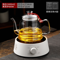 茶壶套装家用煮茶器全自动电陶炉大容量耐高温加厚过滤玻璃烧水壶_南瓜养生壶双内胆1600ml800W煮茶炉自动关机(7jH