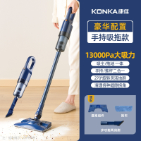 康佳(KONKA)吸尘器家用小型大吸力强力除螨仪手持吸拖一体低音小型洗地机_绿色豪华款吸拖一体