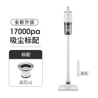 黄金蛋无线吸尘器家用小型手持大吸力宠物吸拖扫拖把洗地一体机_吸尘标配无线大吸力