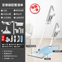 奥克斯(AUX)吸尘器湿拖一体手持式家用小型大吸力功率静低噪音除尘毛发_紫色至尊款