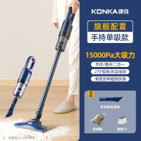 康佳(KONKA)吸尘器家用小型大吸力强力除螨仪手持吸拖一体小型洗地机_黄色旗舰款单吸款