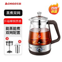 志高(CHIGO)煮茶器家用自动保温黑茶煮茶壶蒸汽玻璃电蒸茶器普洱蒸茶壶_店长推荐高配保温蒸煮双网