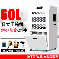 除湿机家用地下室客厅除湿器别墅抽湿机工业大功率商用吸湿器