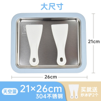 黄金蛋自制水果炒冰机免插电冰激凌炒酸奶盘小型家用儿童迷你冰淇淋_❥天空蓝304不锈钢不含礼物袋