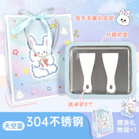 黄金蛋自制水果炒冰机免插电冰激凌炒酸奶盘小型家用儿童迷你冰淇淋_送男孩★天空蓝304不锈钢美礼物袋子1个