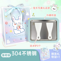 黄金蛋自制水果炒冰机免插电冰激凌炒酸奶盘小型家用儿童迷你冰淇淋_送女孩★薄荷绿304不锈钢美礼物袋子1个