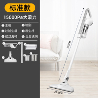 奥克斯(AUX)吸尘器家用大吸力功率小型手持式强力吸拖车载吸尘机_灰色基础款