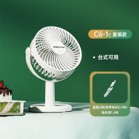 奥克斯(AUX)小风扇便携式桌面USB小型学生宿舍可充电型迷你随身电风扇大风力家用网红电扇夏天办公_冰川白两档USB长线