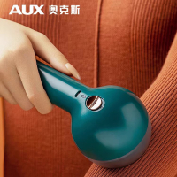 奥克斯(AUX)毛球修剪器剃毛器衣服起球去球器家用打刮除毛器去除球