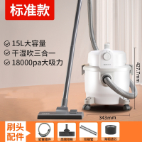 奥克斯吸尘器家用大吸力超强力大功率工业美缝专用吸尘机开荒保洁_白色标准款