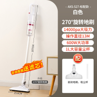 奥克斯吸尘器湿拖一体家用小型手持式大吸力功率静低噪音除尘除螨_黄色经典款单吸款