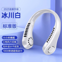 赠品评价截图后联系客服领取,挂脖电风扇颜色随机一个