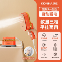 康佳(KONKA)手持挂烫机熨烫机家用小型大蒸汽电熨斗迷你便携熨烫衣服_旗舰Pro折叠三档橙色自动断电手套陶瓷面板