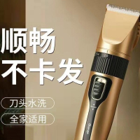 黄金蛋大功率原装理发器电推剪家用成人电推剃头刀自己剪婴儿理发器