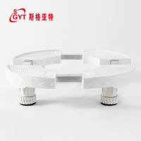 帮客材配-斯格亚特-底座-空调柜机底座-58元/套-(5套/箱)-5箱起售,物流发货