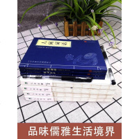 4册正版人间草木+人间有味+人间小暖+人生有趣 汪曾祺作品集锁线装名家典藏版散文集现当代随笔文学图书籍小说生活智慧