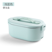 电热饭盒可插电免注水加热妖怪保温上班族带饭自热便当盒便携热饭_浅蓝色