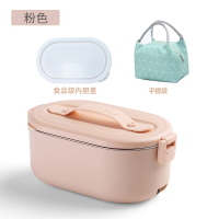 电热饭盒可插电免注水加热妖怪保温上班族带饭自热便当盒便携热饭_粉色送密封盖手提袋