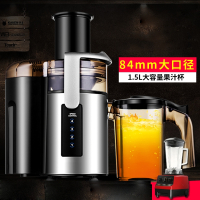 榨汁机商用果汁店回固渣汁妖怪分离果汁机家用水果全自动奶茶店
