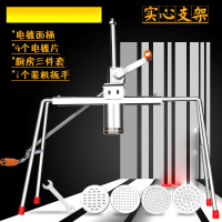 家用妖怪饸饹机手动饸烙粉条压面机河洛机压面条机器不锈钢压面盘_升级款电镀桶饸饹机送4底片