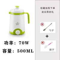 宿舍养生杯陶瓷电炖迷你多功能办公室煮粥 小型便携煲汤电热杯_绿色第一代