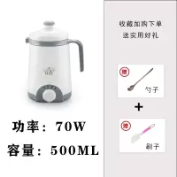 宿舍养生杯陶瓷电炖迷你多功能办公室煮粥 小型便携煲汤电热杯_灰色第一代