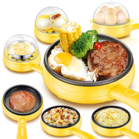 蒸蛋器煮蛋器煎蛋器宿舍煎蛋 小型插电煎锅迷你不粘锅自动断电_粉红色