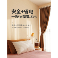 南极人(NanJiren)电热毯双人单人电褥子双控调温水暖学生宿舍家用_暖绒咖双人1.8x1.5米智能定时