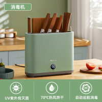 小熊(bear)筷子消毒机家用小型智能消毒刀架砧板刀具烘干柜商用消毒器盒_绿色