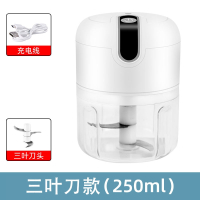 妖怪电动绞肉机小型多功能自动搅蒜泥辅食打肉馅饺子馅料理机家用_大电机搅蒜搅肉250ML3叶刀片-1个装
