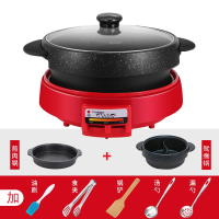 妖怪分体电煮锅电热锅涮烤一体料理锅家用多功能鸳鸯电火锅乌龟锅_9200底座鸳鸯汤锅烤盘礼包