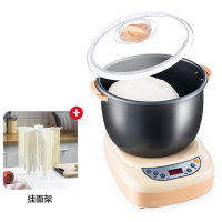 妖怪和面机家用揉面机小型全自动厨师机面粉发酵醒面活面一体机搅面机_5.5L米黄色适合2-3斤面粉挂面架