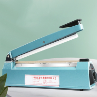 妖怪手压式封口机塑料铝箔袋包装机塑封机小型家用商用热密封_200B封口机蓝色