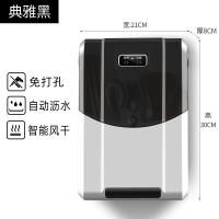 妖怪筷子消毒机家用小型壁挂式智能全自动带盖筒笼篓收纳盒_插电款黑色消毒风干除湿