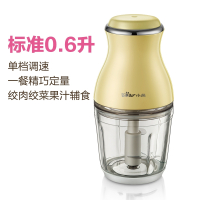 小熊(bear)绞肉机宝宝婴儿辅食机多功能料理家用小型迷你搅拌米糊玻璃杯_浅黄色(WEK)